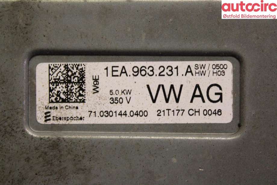 Varmeapparat register til VW ID.4 2020-->> (VOLKSWAGEN|1EA 963 221 B|)