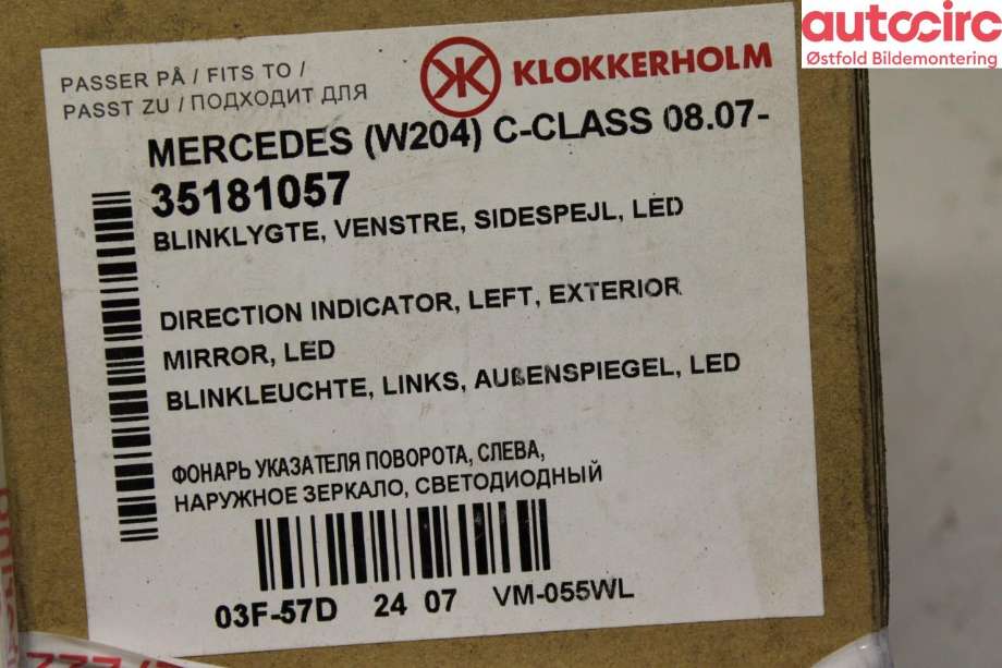 Blinklykt venstre til Mercedes C-Klasse 2007-2011 (Fase 1) (W204) (W204) (|35181057)