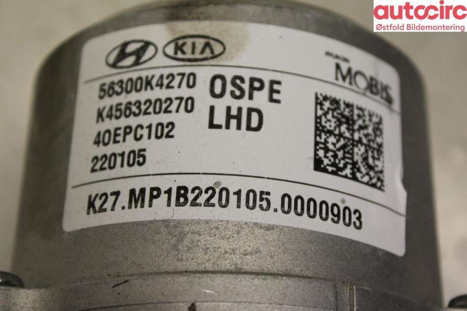 Rattaksel elektrisk servo til Hyundai Kona 2021-2023 (Type I, Fase 2)  (HYUNDAI|56310K4270|)