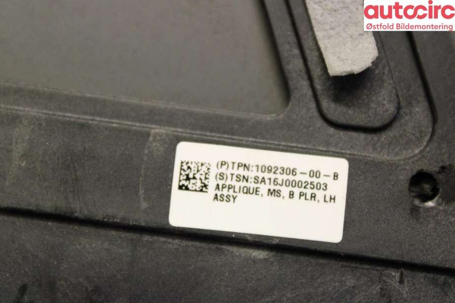 Kamera til Tesla Model S 2016-2021 (Fase 2) (TESLA||1069104-00-B)