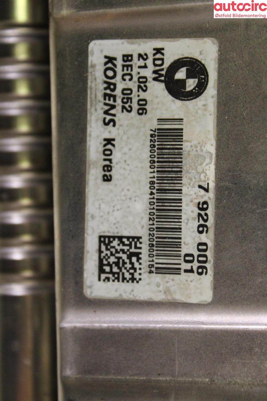 EGR-ventil til Mini Countryman 2010-2016 (R60) (R60) (|792600601)