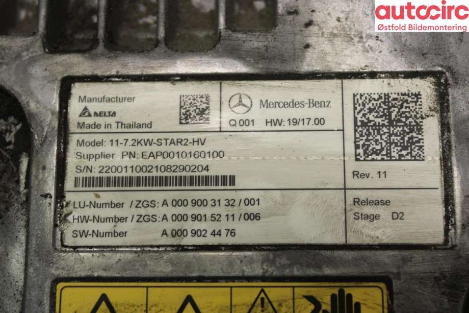 Inverter elbil til Mercedes Vito 2014-->> (W447) (W447) (MERCEDES|A 000 900 31 32|)