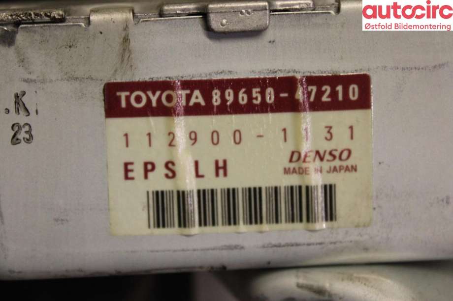 Rattaksel elektrisk servo til Toyota Prius 2004-2009 (Type II) (COMBI) (COMBI) (TOYOTA|4520047053|)