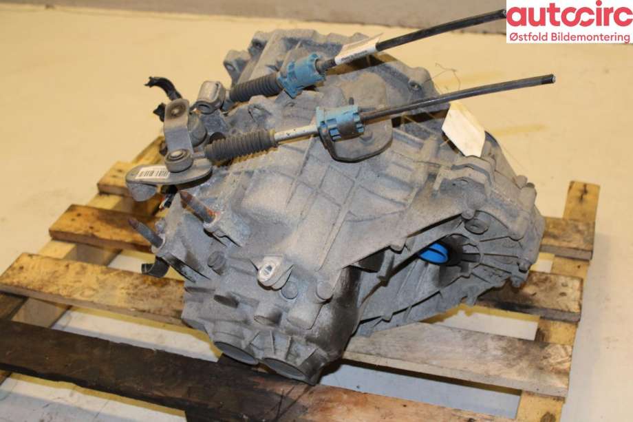Girkasse manuell til Mitsubishi Colt 2009-2013 (Type VII, Fase 2)  (MITSUBISHI|2500A243|)