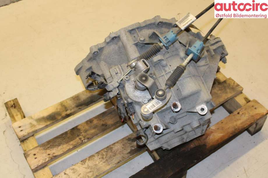 Girkasse manuell til Mitsubishi Colt 2009-2013 (Type VII, Fase 2)  (MITSUBISHI|2500A243|)