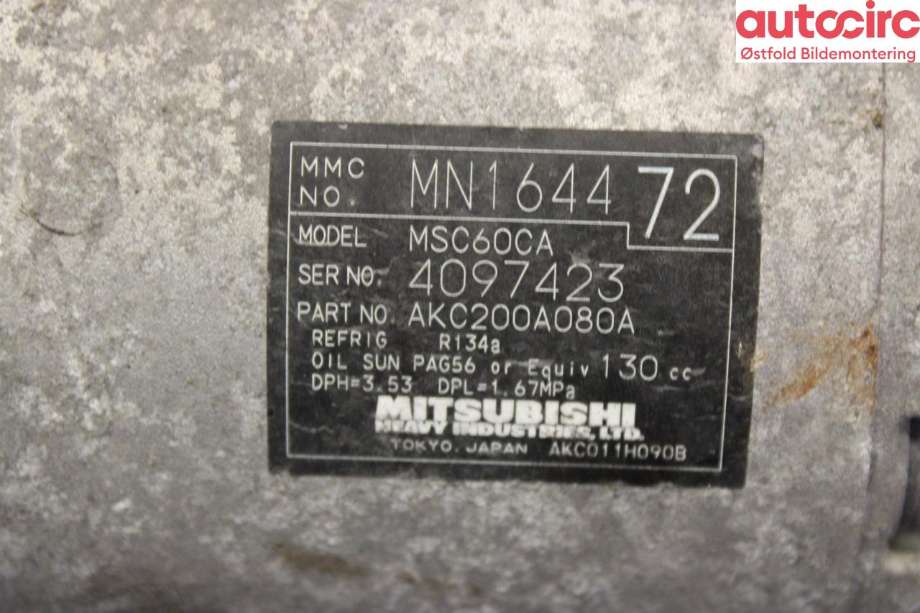 Aircondition kompressor til Mitsubishi Colt 2009-2013 (Type VII, Fase 2)  (MITSUBISHI|)