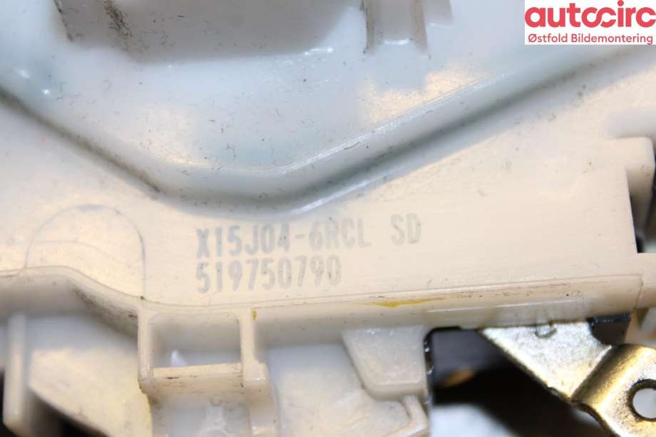 Låsekasse høyre foran til Fiat Doblo 2010-->> (Type II)  (FIAT|51975079|)