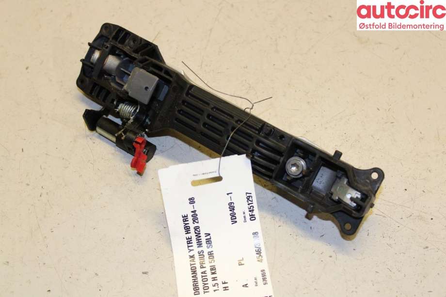 Dørhåndtak utv høyre til Toyota Prius 2004-2009 (Type II) (COMBI) (COMBI) (TOYOTA|6920133010|6921033080B6|)