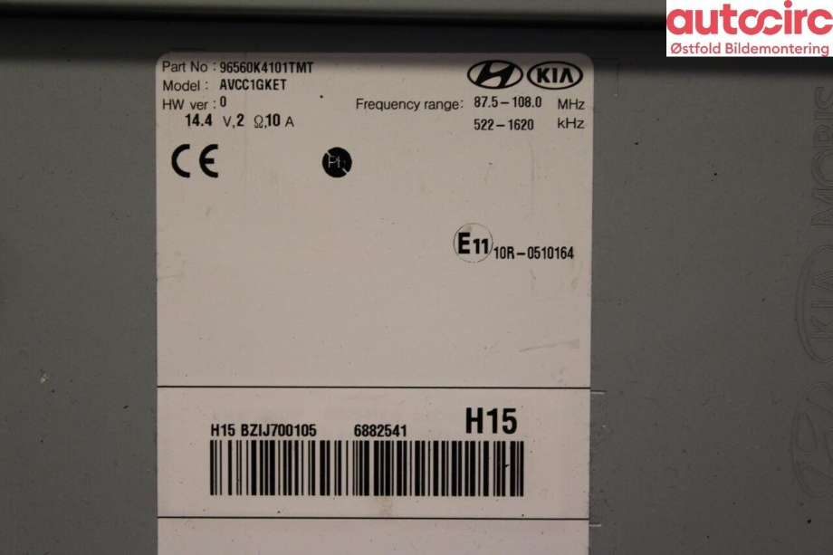 Bilstereo navigasjon til Hyundai Kona 2017-2021 (Type I, Fase 1)  (HYUNDAI|96560K4101TMT|)