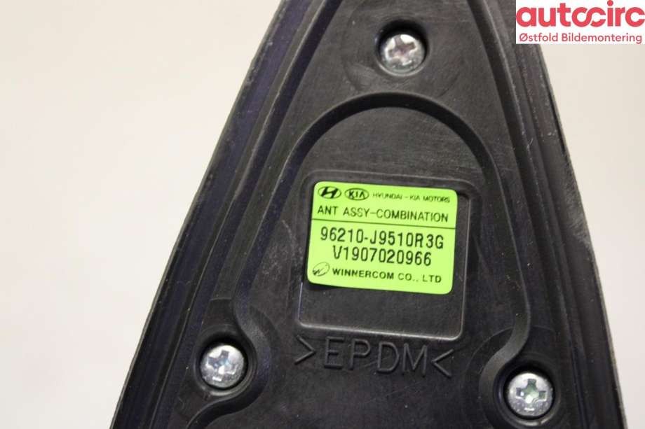 Antenne navigasjon til Hyundai Kona 2017-2021 (Type I, Fase 1)  (HYUNDAI|96210J9510R3G|)