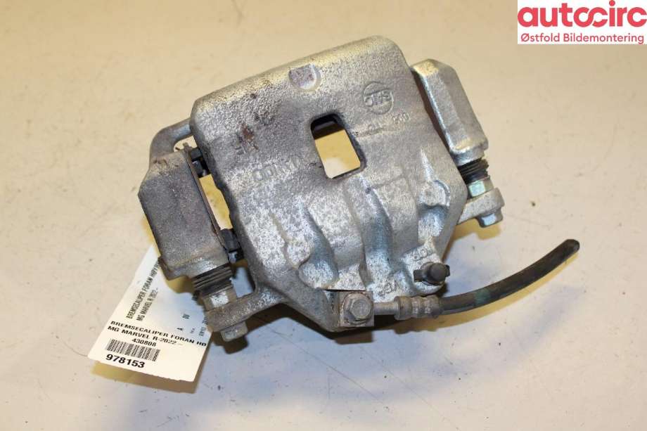 Bremsecaliper høyre foran til MG Marvel R 2021-->>  