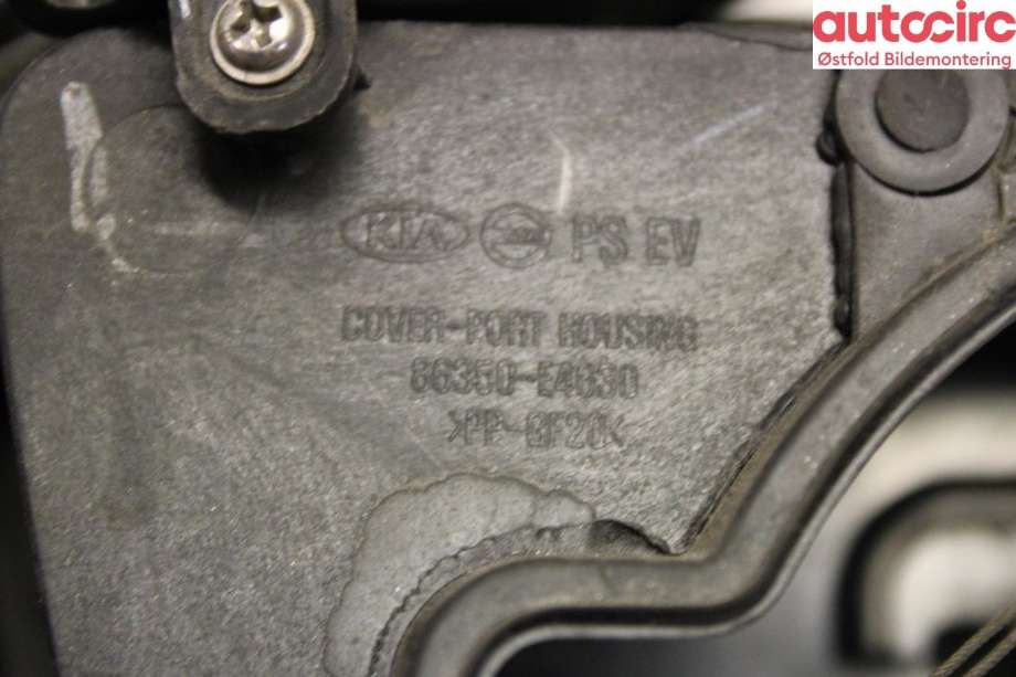 Batterilader inntak/luke til Kia Soul 2014-2019 (Type II) (KIA||86350E4030)