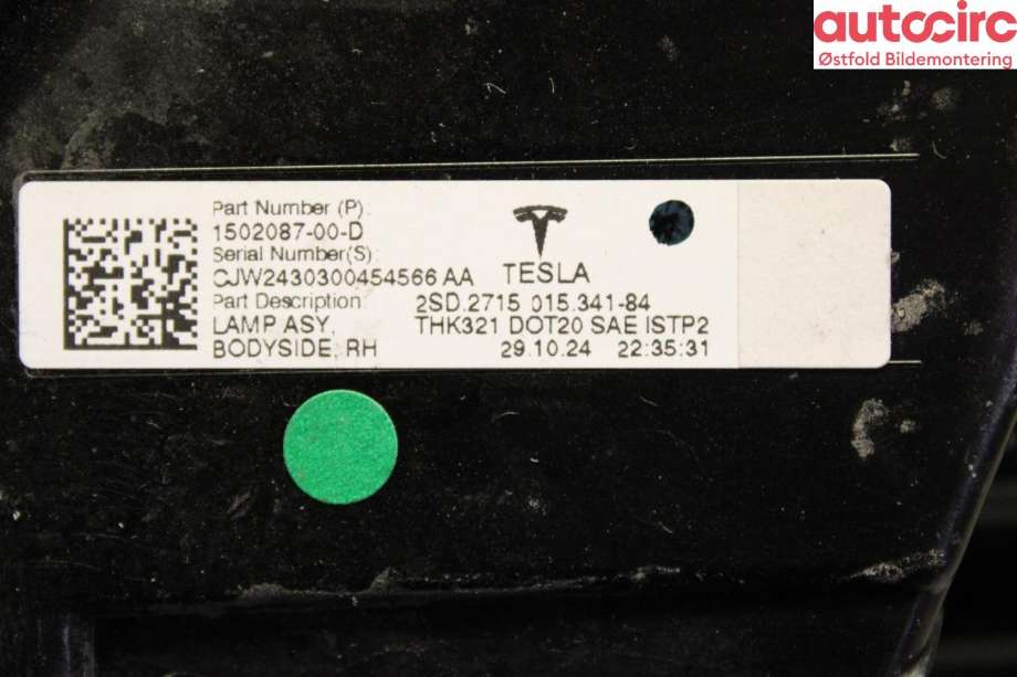 Baklykt høyre til Tesla Model Y 2021-2024 (Type I)  (TESLA|1502087-00-D|)