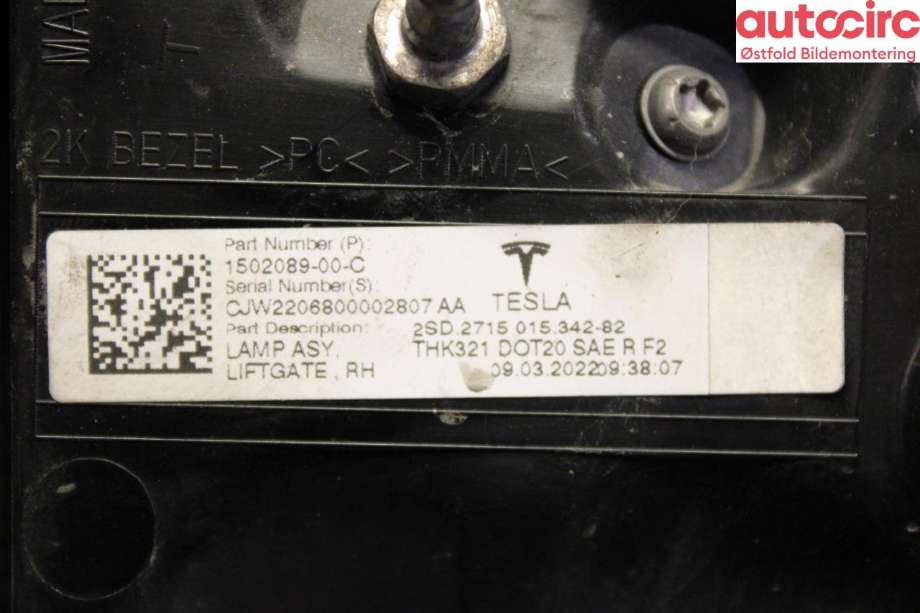 Baklykt høyre indre til Tesla Model Y 2021-2024 (Type I)  (TESLA|1502089-00-B|)