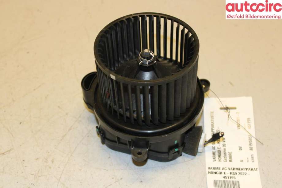 Varmeapparat motor til Hongqi E-HS9 2022-->> (HONGQI|)