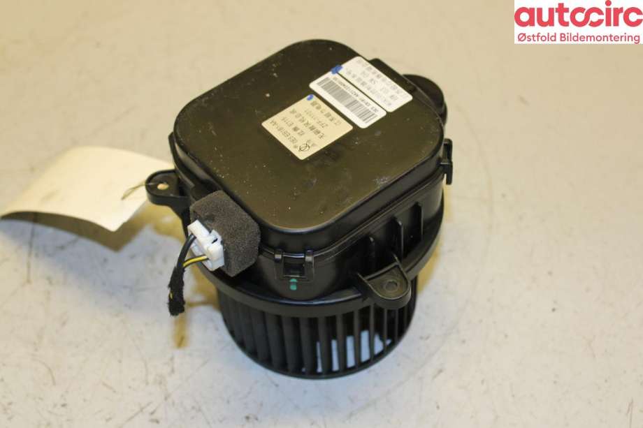 Varmeapparat motor til Hongqi E-HS9 2022-->> (HONGQI|)