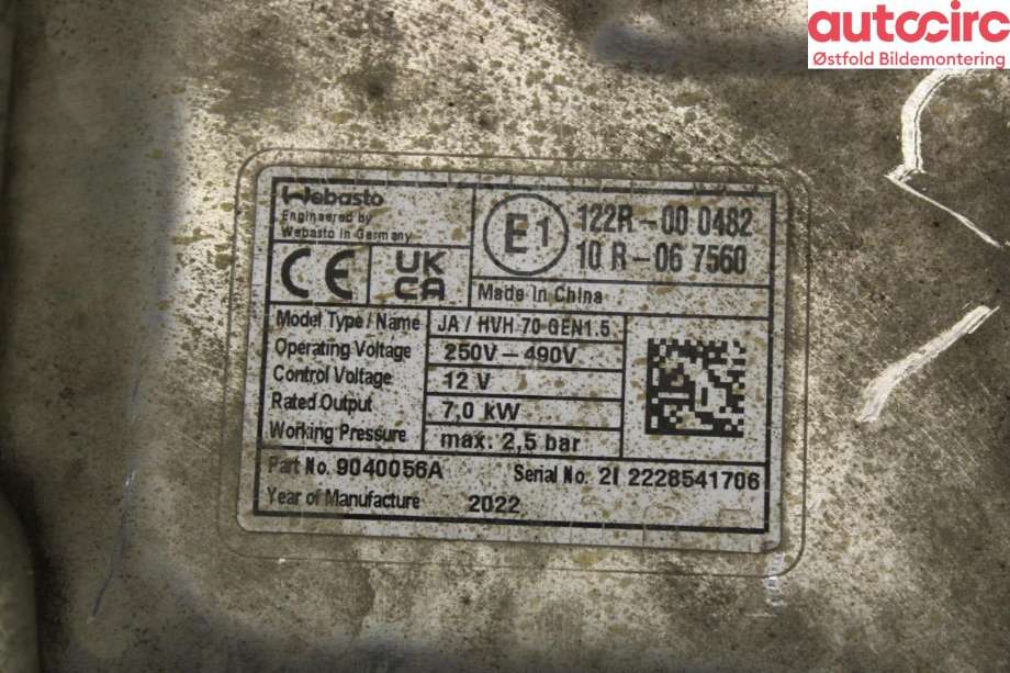 Varmeapparat register til Hongqi E-HS9 2022-->>  (HONGQI|)