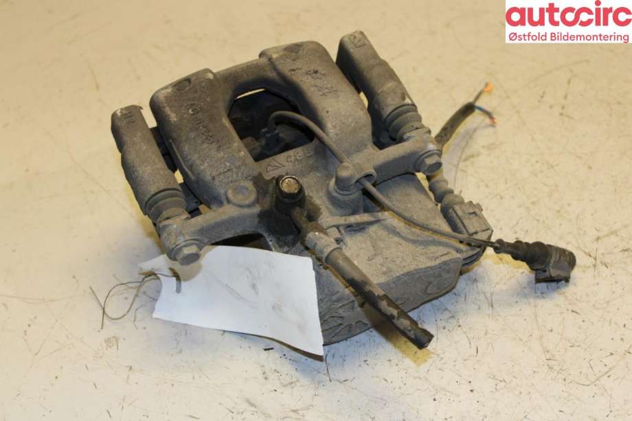 Bremsecaliper høyre bak til Hongqi E-HS9 2022-->> (HONGQI|)