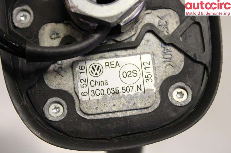 Antenne navigasjon til VW Touran 2010-2015 (Type I, Fase 3)  (VOLKSWAGEN|3C0 035 507 N|)