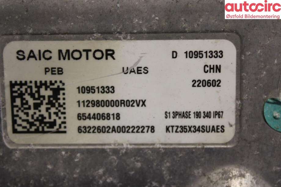 Inverter elbil til MG Marvel R 2021-->>  