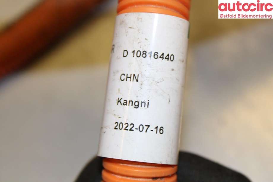 Kabel høy volt (HV) hybrid til MG Marvel R 2021-->>  