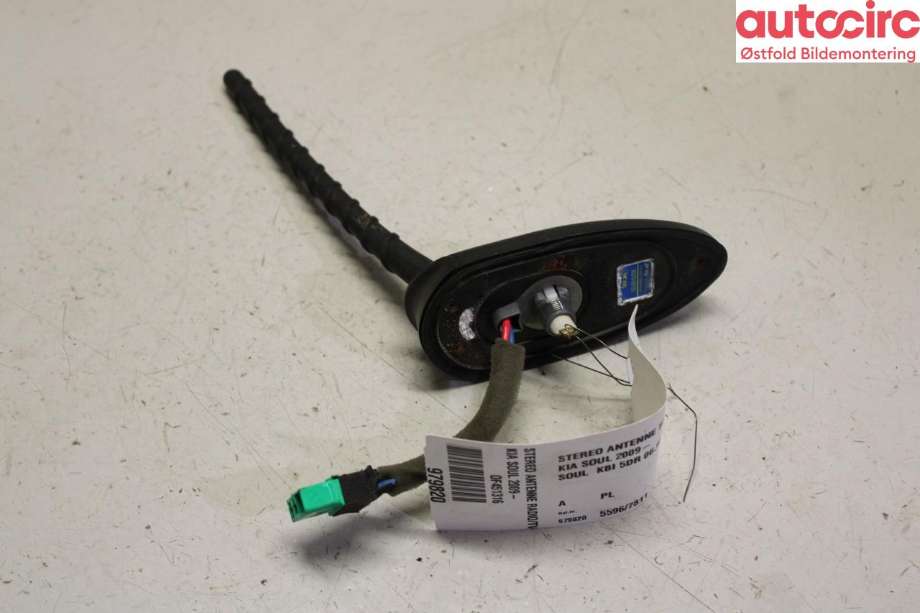 Antenne navigasjon til Kia Soul 2014-2019 (Type II) (KIA|96210B2120|)