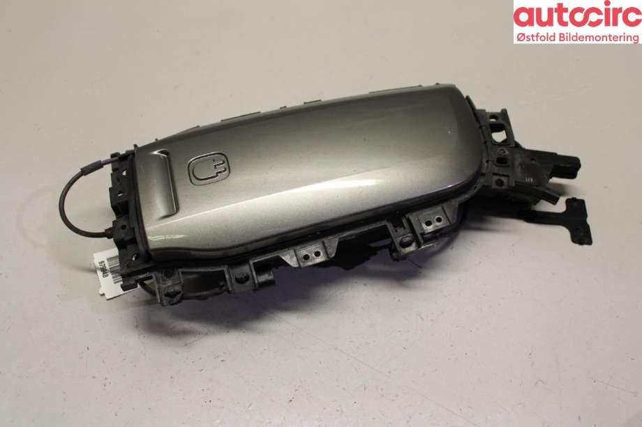 Batterilader inntak/luke til Kia Soul 2014-2019 (Type II) (KIA|)