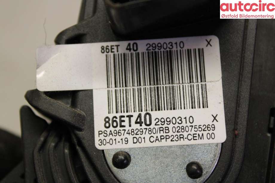 Pedal gass til Citroën Jumpy 2016-->> (Type III)  (CITROEN|98 360 422 80||9674827980)