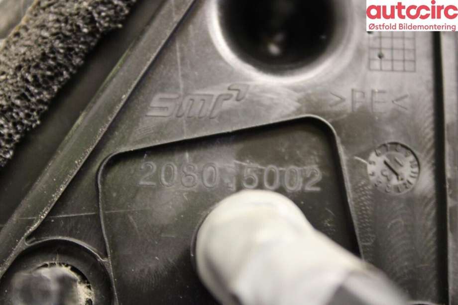 Speil høyre til Nissan Qashqai 2014-2021 (Type II)  (NISSAN|963014EH8B|)