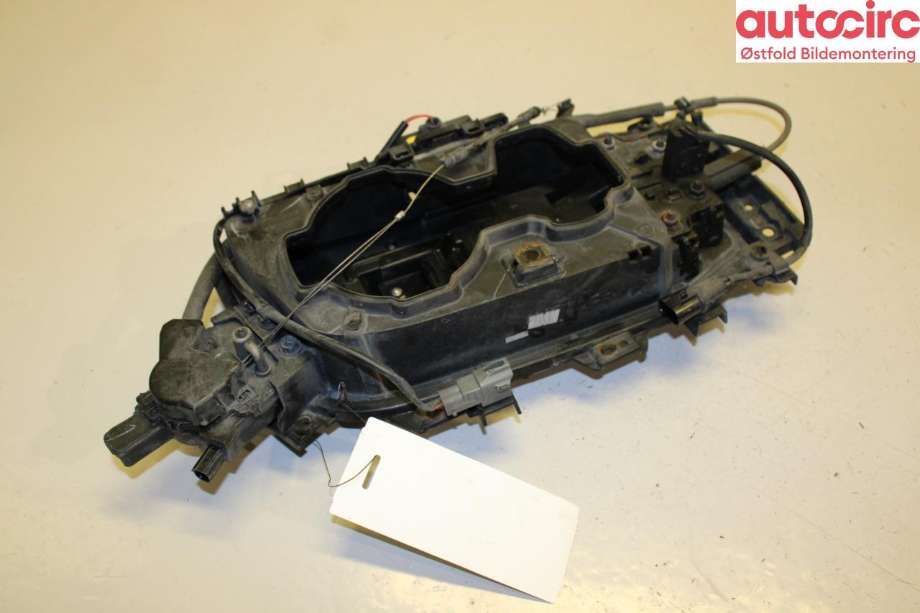Batterilader inntak/luke til Kia Soul 2014-2019 (Type II) (KIA|)