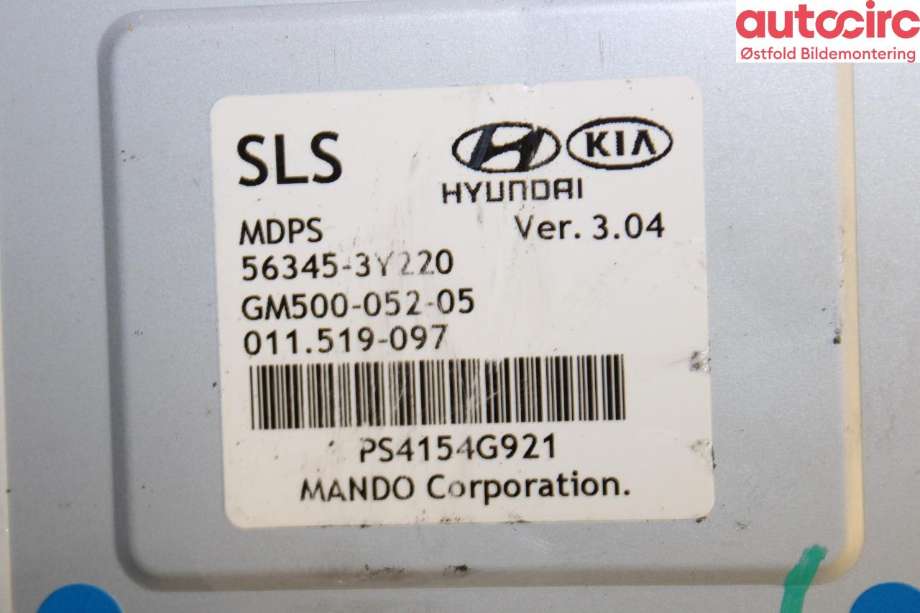 Rattaksel elektrisk servo til Kia Sportage 2010-2016 (Type III)  (KIA|563103U820|)