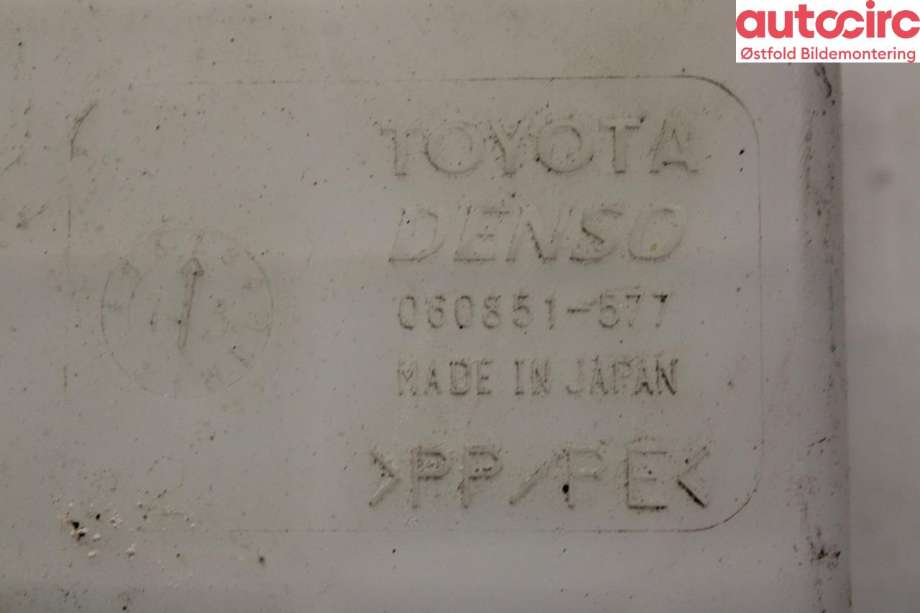 Spylertank til Toyota Prius 2016-2023 (Type IV) (combi) (combi) (TOYOTA|8531547200|)