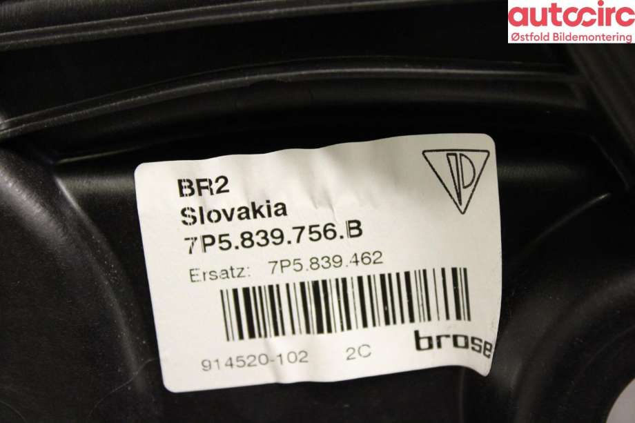 Ruteheis høyre bak til Porsche Cayenne 2010-2017 (92A) (92A) (PORSCHE|958 533 462 01|)