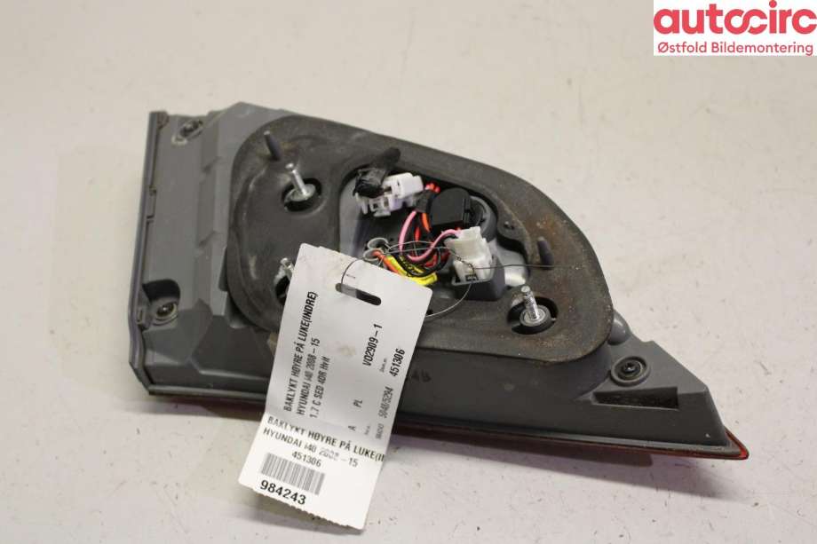 Baklykt høyre indre til Hyundai i40 2012-2017  (HYUNDAI|924043Z300|)