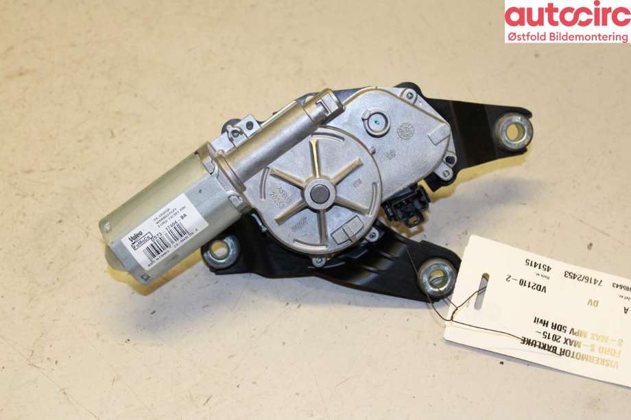 Viskermotor bakrute til Ford S-Max 2015-->> (Type II)  (FORD|2639143|)