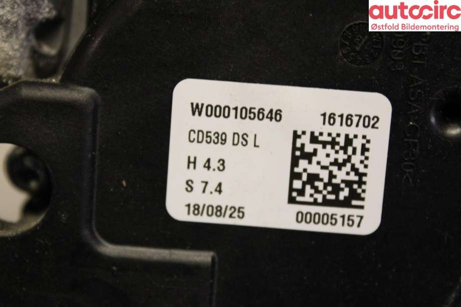 Viskeroverføring til Ford S-Max 2015-->> (Type II)  (FORD|2471263|2528744|)