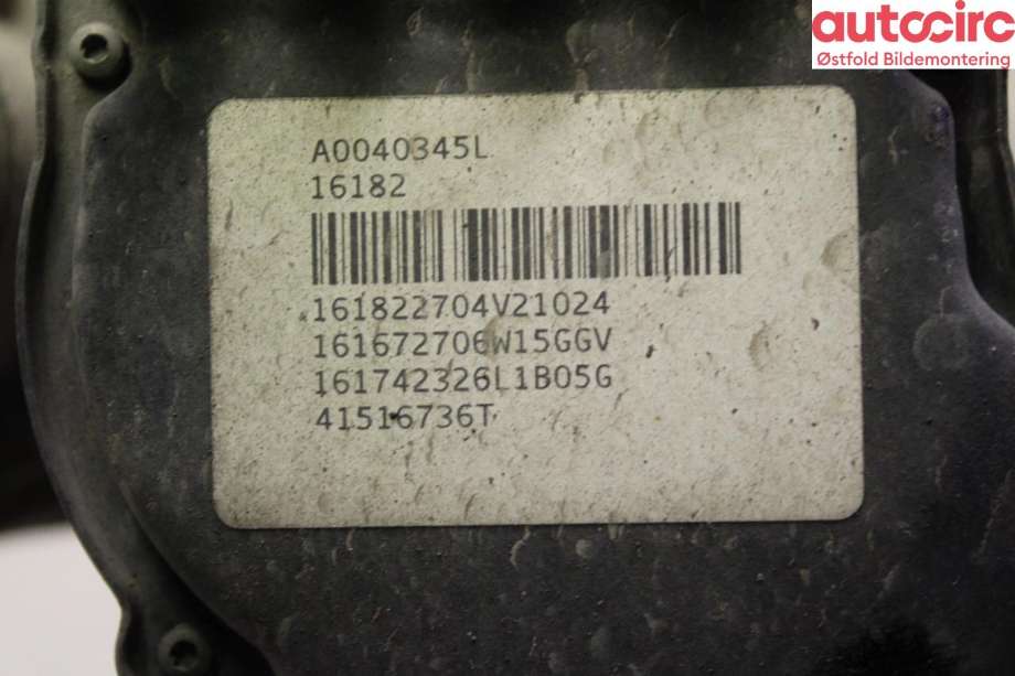 Tannstang elektrisk til Ford Focus 2014-2018 (Type III, Fase 2)  (FORD|2337299|)