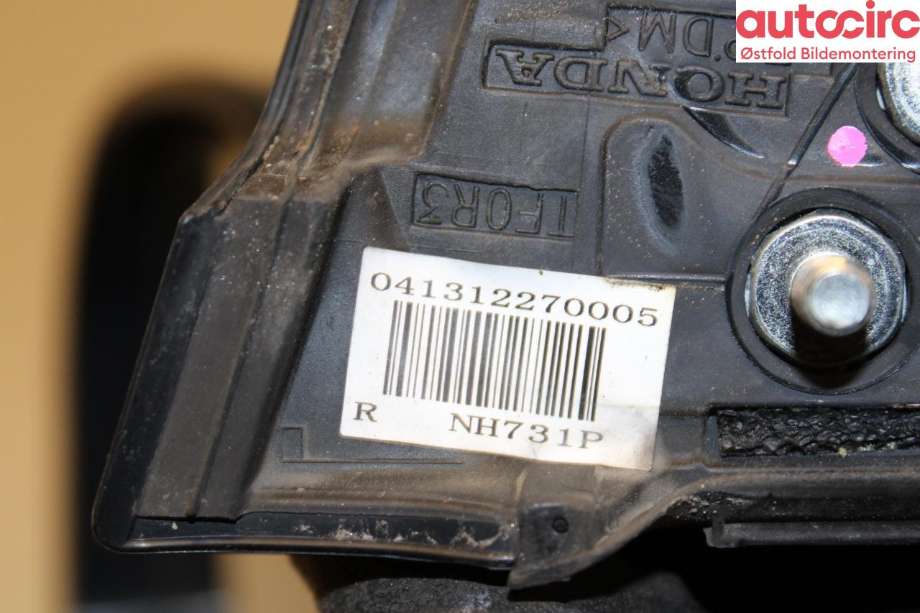 Speil høyre til Honda Jazz 2009-2015 (Type II) (HONDA|)