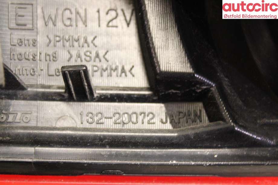 Baklykt høyre indre til Subaru Outback 2009-2014 (Type IV)  (SUBARU|84912AJ250|)