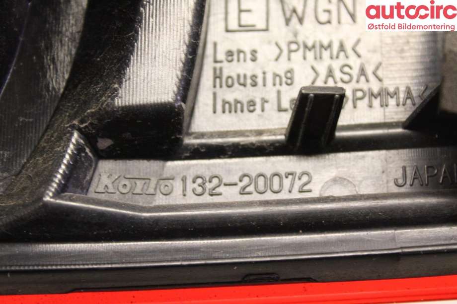 Baklykt venstre indre til Subaru Outback 2009-2014 (Type IV)  (SUBARU|84912AJ240|)