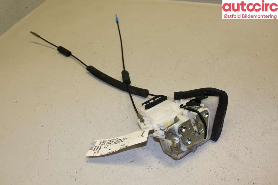 Låsekasse høyre bak til Subaru Outback 2009-2014 (Type IV) (SUBARU|61035AJ020|)