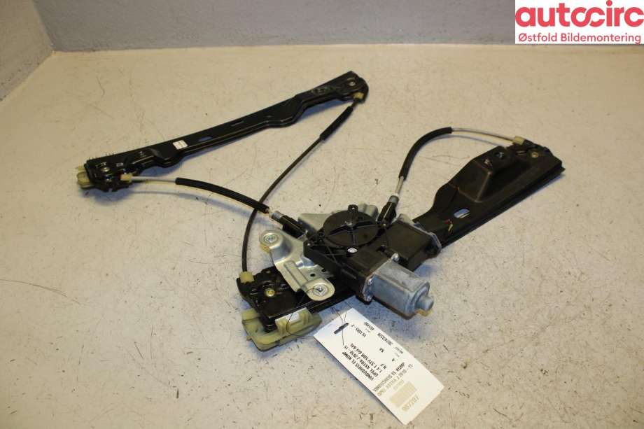Ruteheis høyre foran til Opel Astra J 2010-2015 (OPEL|13350760|)