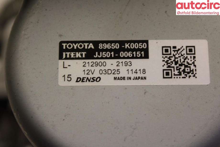 Rattaksel elektrisk servo til Toyota Yaris 2020-->> (Type IV)  (TOYOTA|4520A0D580|)