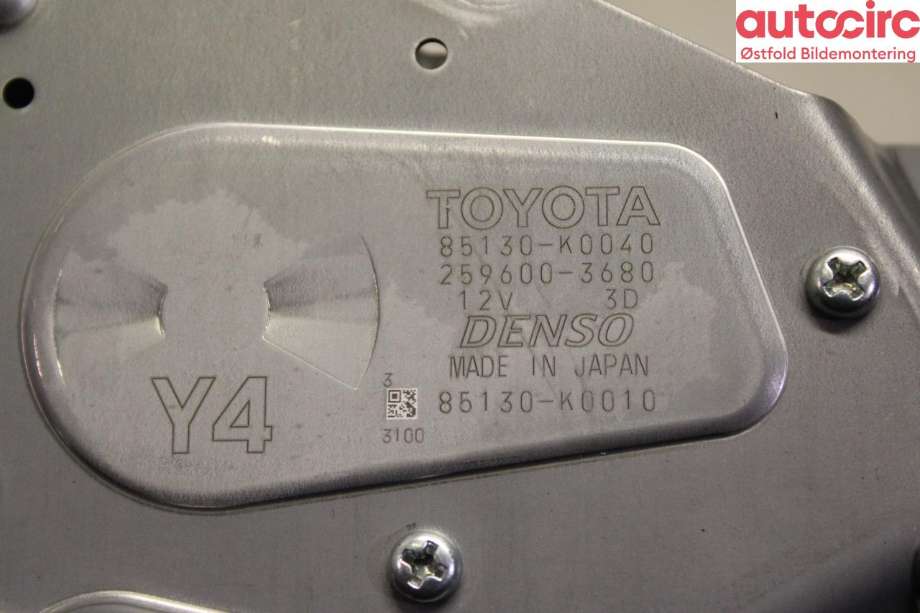 Viskermotor bakrute til Toyota Yaris 2020-->> (Type IV)  (TOYOTA|85130K0010|)