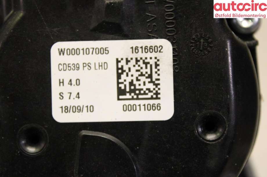 Viskeroverføring til Ford S-Max 2015-->> (Type II)  (FORD|2489288|2528735|)