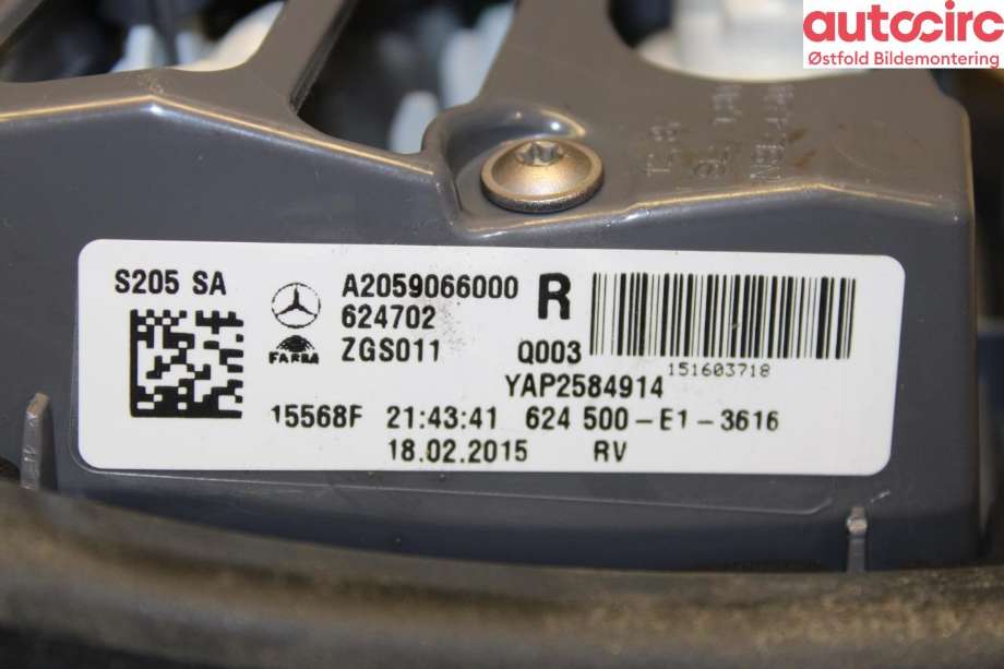 Baklykt høyre indre til Mercedes C-Klasse 2014-2018 (Fase 1) (W205) (W205) (MERCEDES|A 205 906 60 00|)