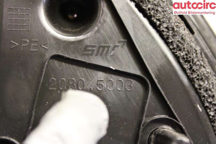 Speil venstre til Nissan Qashqai 2014-2021 (Type II) (NISSAN|963024EH8E|)