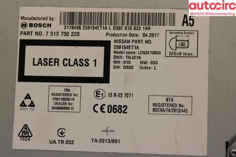 Bilstereo navigasjon til Nissan Qashqai 2014-2021 (Type II)  (NISSAN|259154ET1A|)