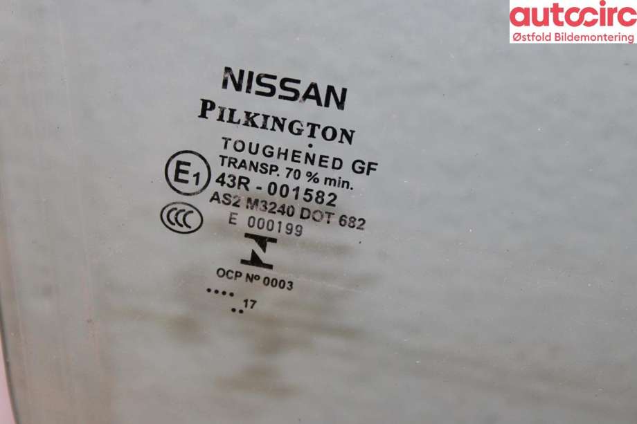 Siderute høyre foran til Nissan Qashqai 2014-2021 (Type II) (NISSAN|803004EA0A|)