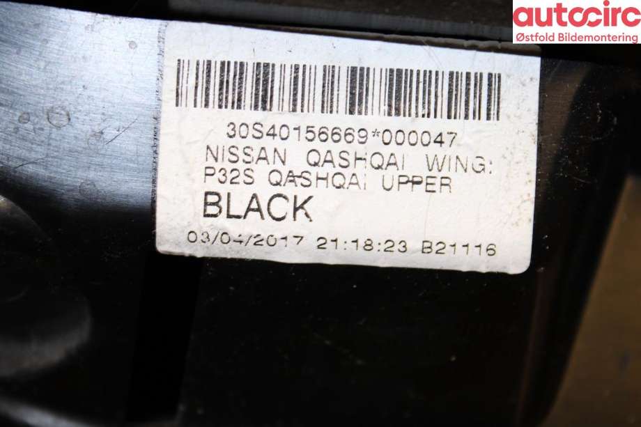 Spoiler bakluke til Nissan Qashqai 2014-2021 (Type II)  (NISSAN|960304ES1A|960324EA0H|)